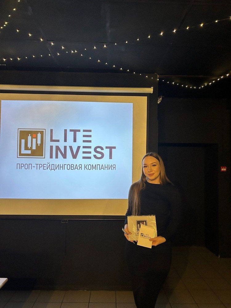 Корпоратив LIte Invest в Томске, изображение 2