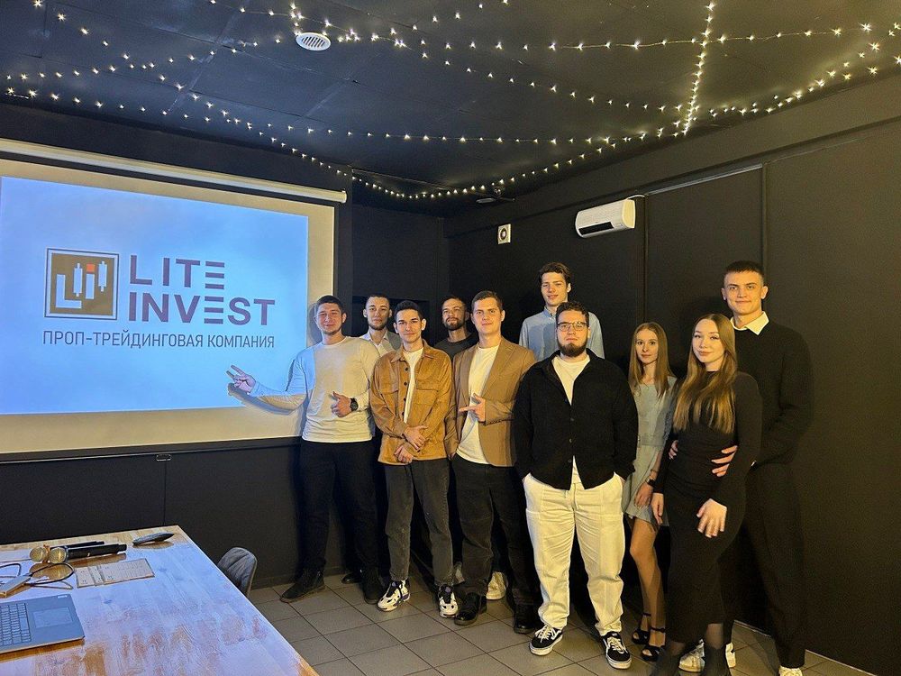 Корпоратив LIte Invest в Томске, изображение 7