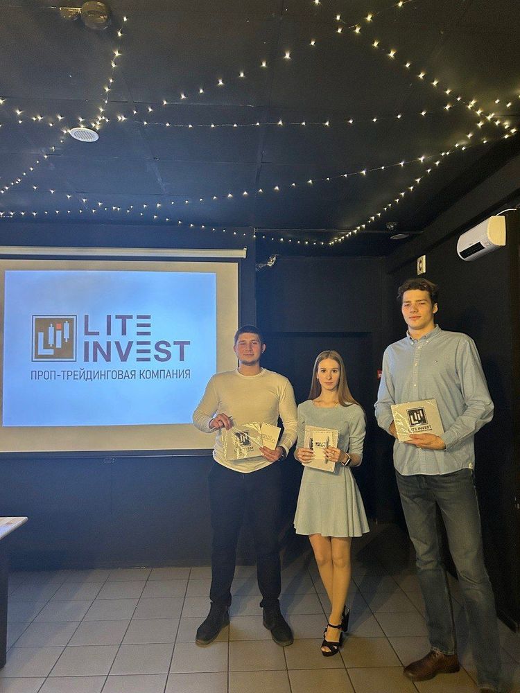 Корпоратив LIte Invest в Томске, изображение 6